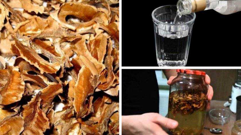 Рецепты настойки самогона на перегородках грецкого ореха