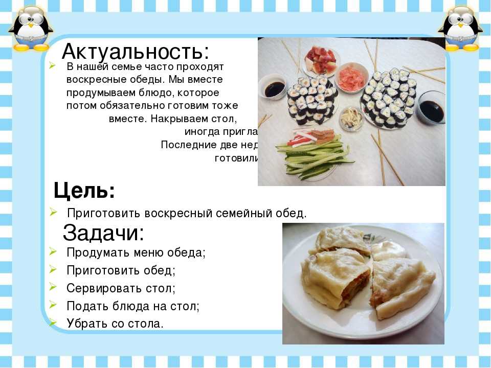 Молочный десерт рецепт с фото пошагово - 1000.menu