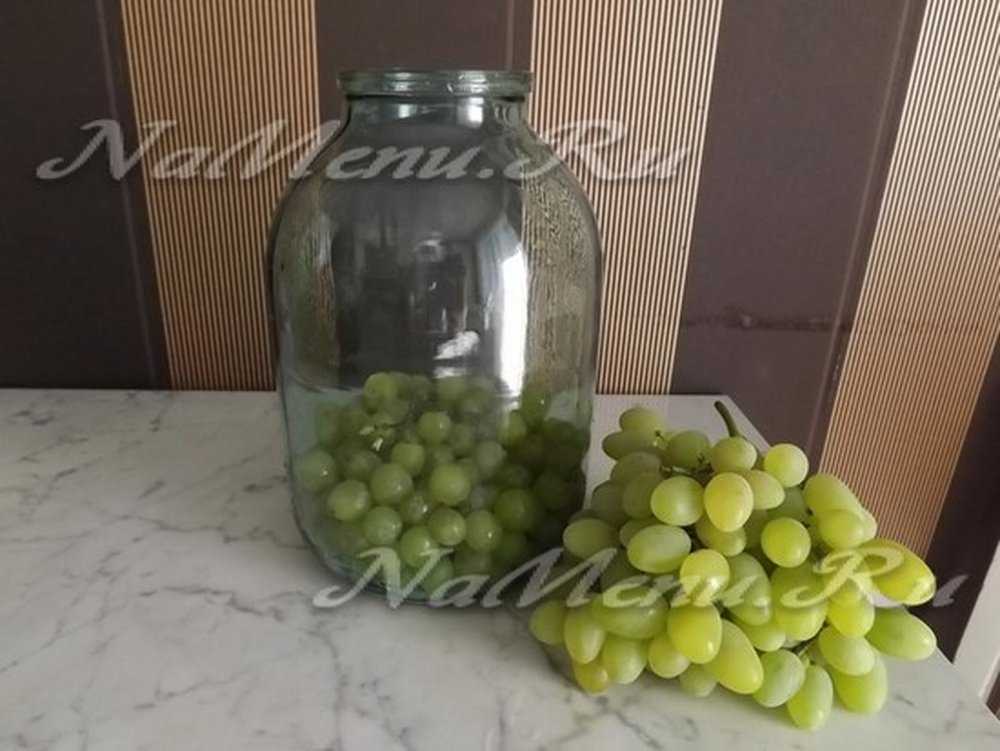 Компот из винограда: 7 рецептов приготовления