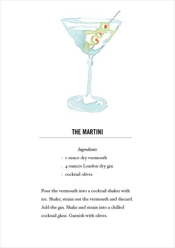 Рецепты приготовления мартини с колой