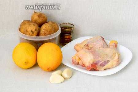 Курица на бутылке запеченная с лимонами и розмарином рецепт с фото пошагово и видео - 1000.menu
