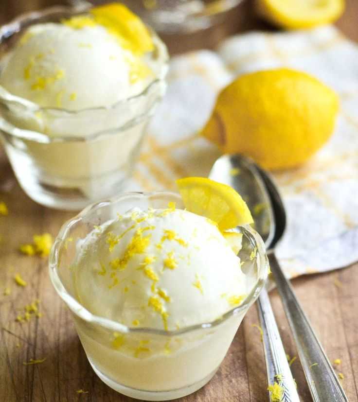 Лимонное мороженое домашнее рецепт с фото - 1000.menu