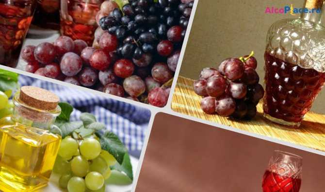 Наливка из винограда в домашних условиях: простой рецепт