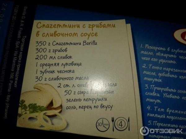 Курица с креветками рецепт с фото пошагово - 1000.menu