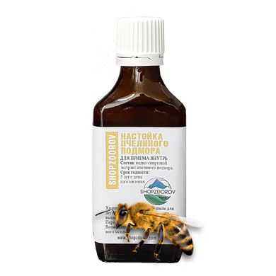 Настойка пчелиного подмора на спирту для суставов: как приготовить и применять, отзывы - proinfospine