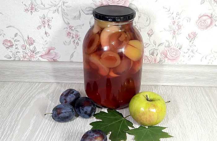 Компот из яблок и слив: рецепты на зиму, как сварить в кастрюле с фото и видео