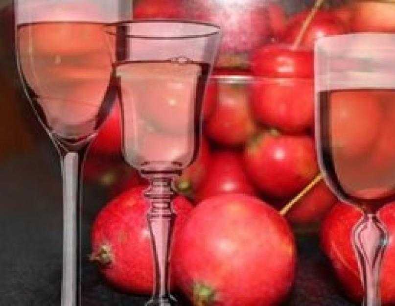 Яблоки для яблочного вина