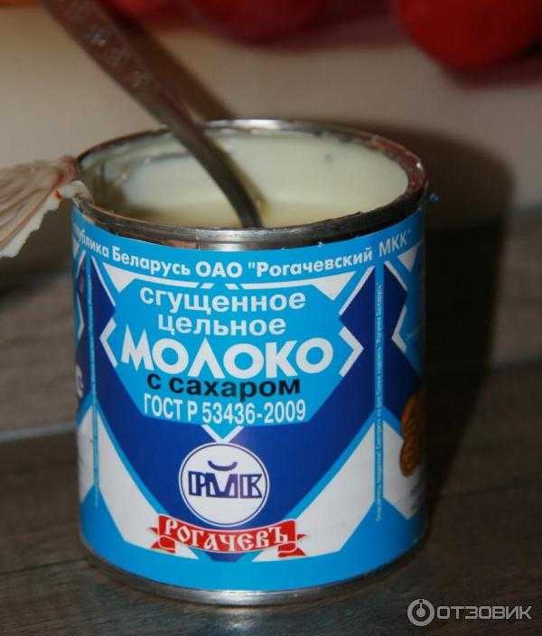 Сгущенное молоко со вкусом ирисок в мультиварке рецепт с фото пошагово - 1000.menu