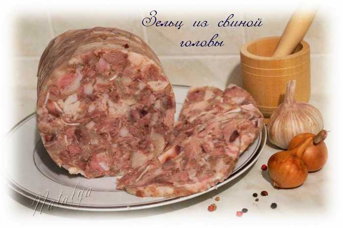 Зельц из свиной головы по-украински рецепт с фото пошагово и видео - 1000.menu