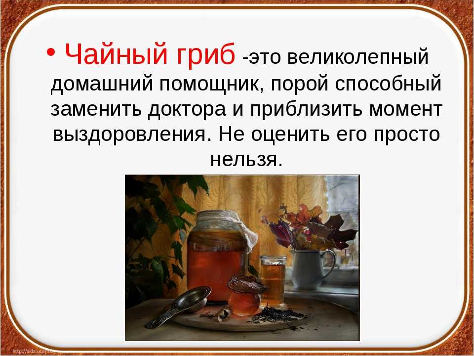 Как приготовить сбитень: рецепты по‑настоящему русского напитка
