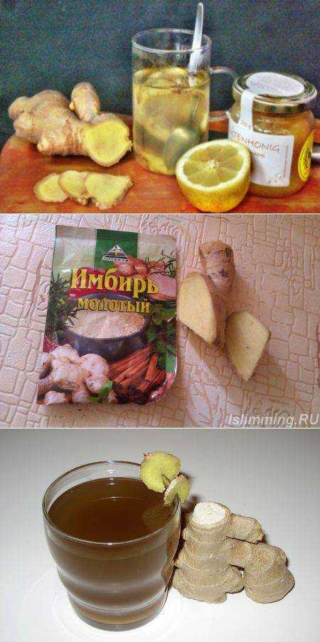 Рецепты приготовления имбирного чая с лимоном и медом