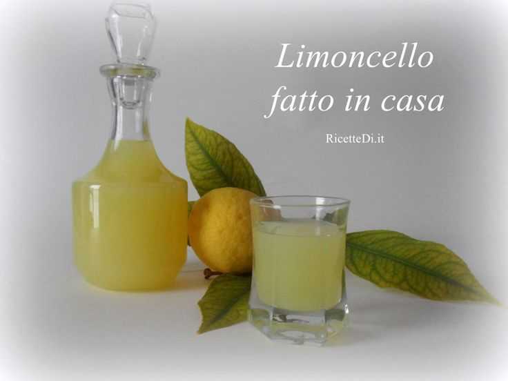 Рецепт лимончелло на самогоне в домашних условиях