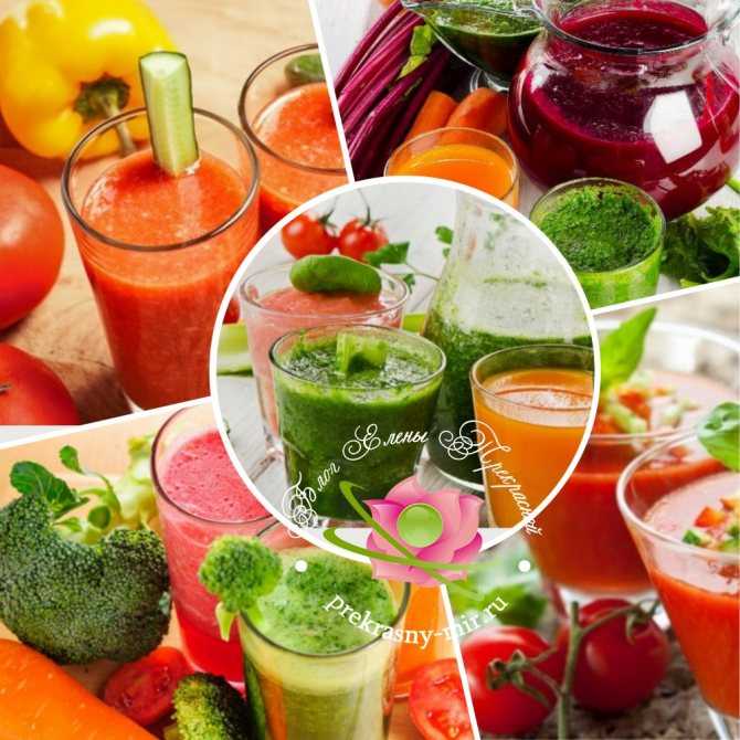 Овощные и фруктовые коктейли на здоровье | кулинария - всё pro еду!