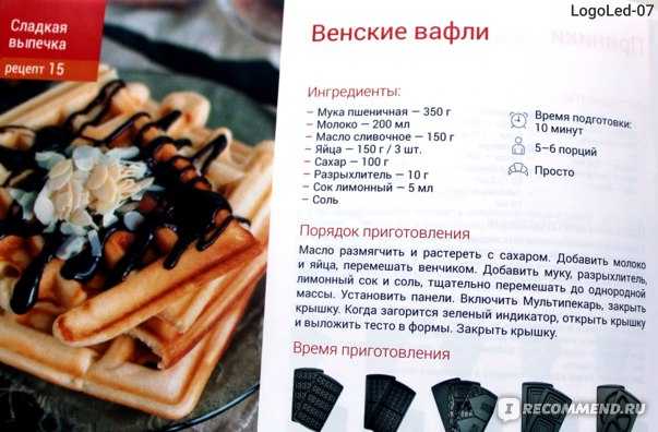 Торт минутка с какао в микроволновке очень быстрый рецепт с фото пошагово - 1000.menu
