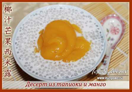 Плацинды молдавские с тыквой в духовке