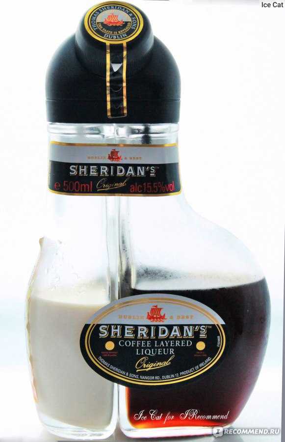 Шеридан ликер: что такое sheridan s, черный и белый слои в одной бутылке, как правильно наливать и пить