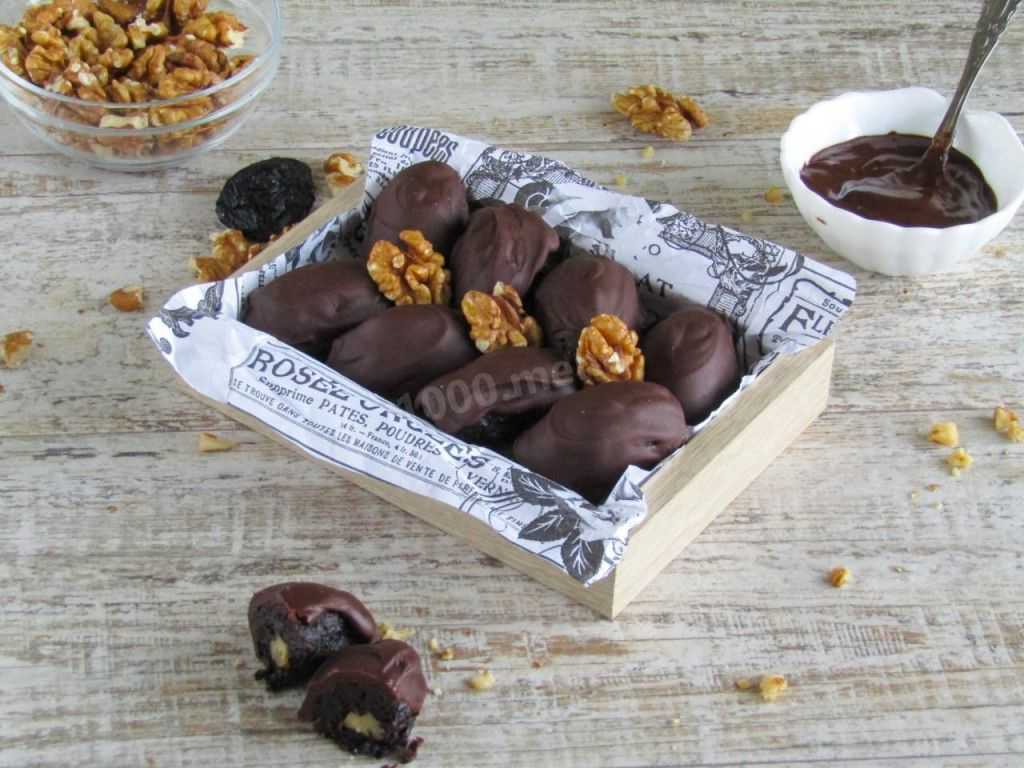Чернослив в шоколаде в домашних условиях - кушаем вкусно