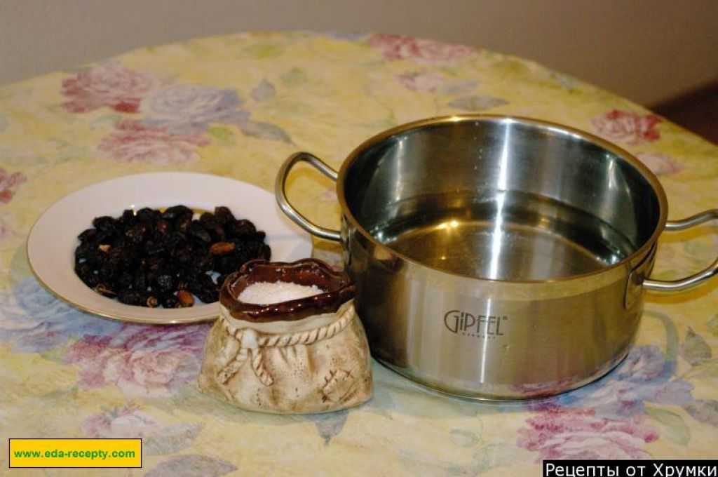 Чай по-швейцарски с ромашкой рецепт с фото пошагово — готовим вместе