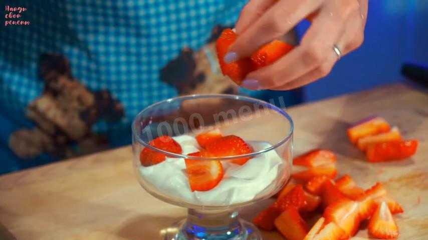 Десерт из клубники и творога - 7 пошаговых фото в рецепте