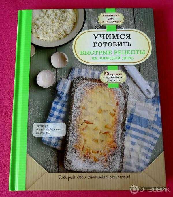 Творожный пирог с черникой и сливками - dolio.ru