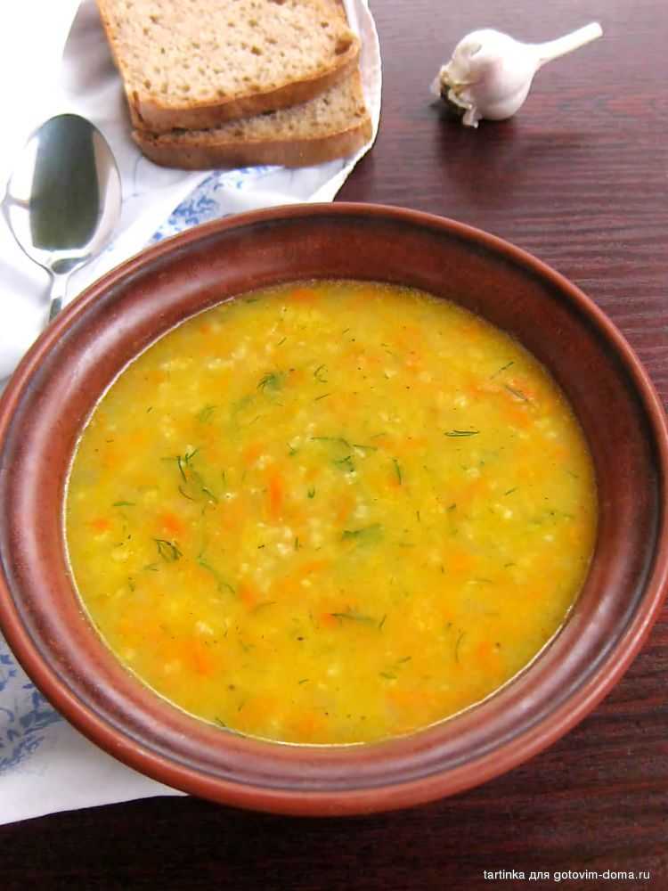 Суп харчо классический из свинины с рисом - 1000.menu