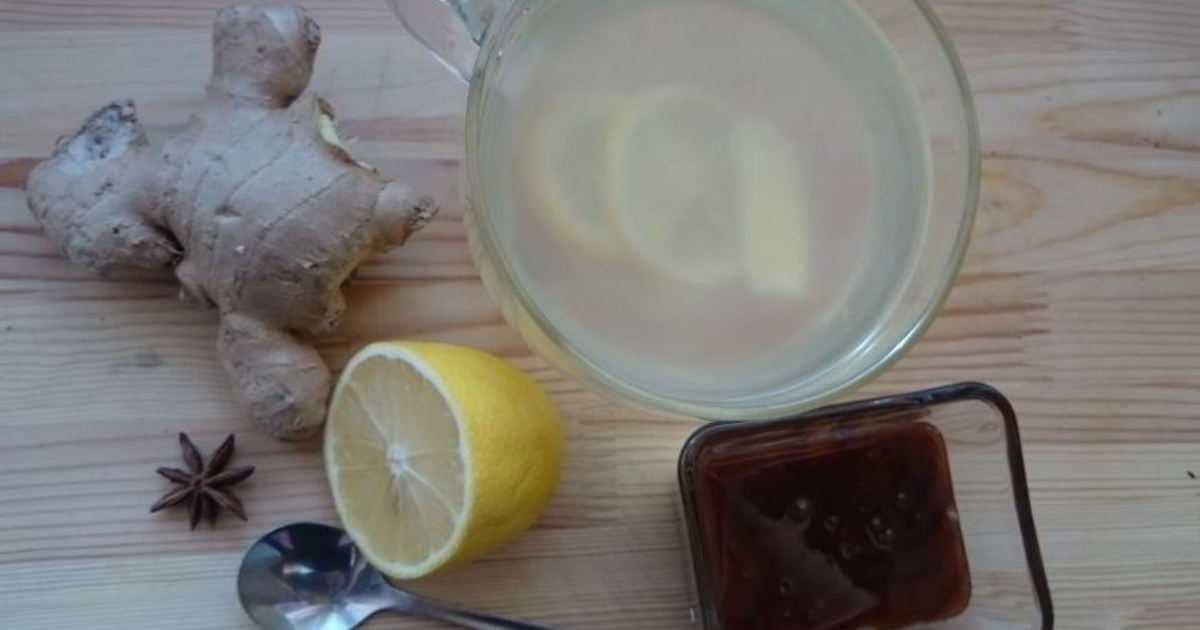 Имбирь с лимоном и медом для стройности и иммунитета