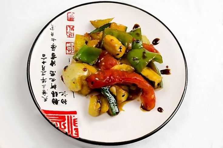 Пряный рис с овощами — пошаговый рецепт с фото