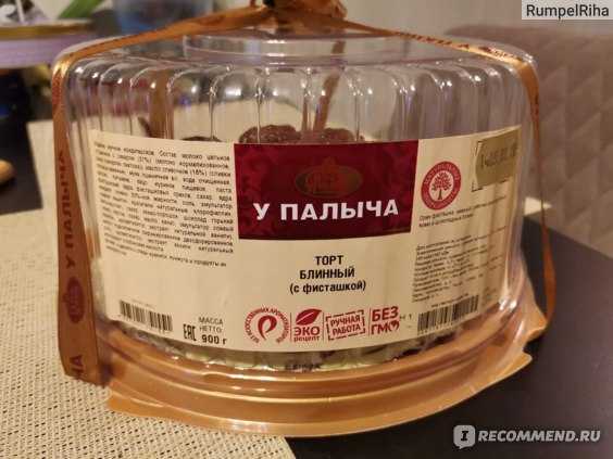 Шоколадные капкейки: рецепт с фото пошагово | волшебная eда.ру