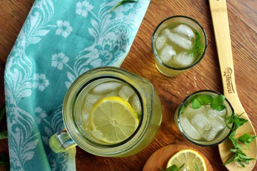 Лимонный лимонад с тархуном - пошаговый рецепт приготовления с фото