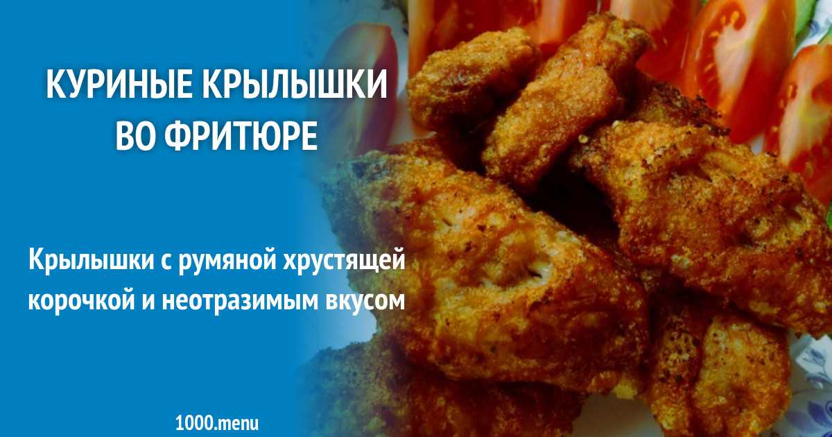 Бургер с курицей-барбекю | brodude.ru