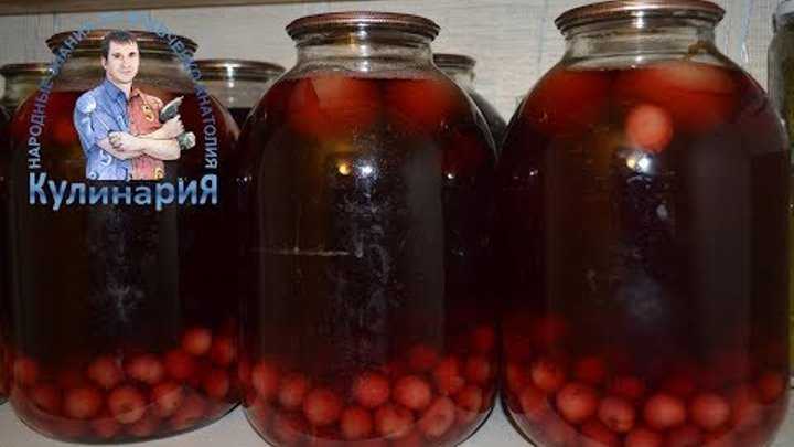 Компот из вишни на зиму: пошаговый рецепт приготовления