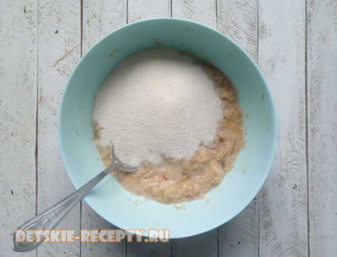 Пудинг из манной каши — рецепт с фото пошагово, как приготовить в домашних условиях