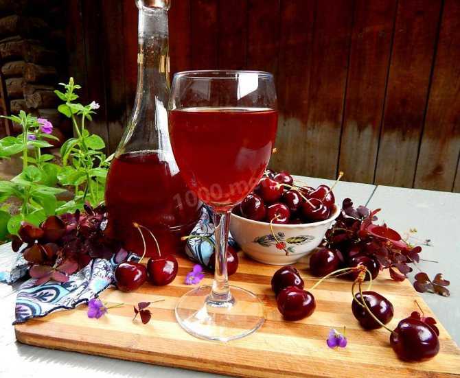 Вишневое вино в домашних условиях - пошаговый рецепт