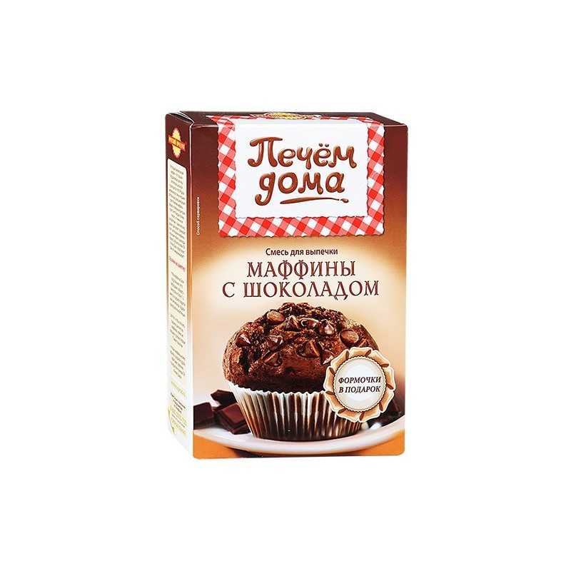 Шоколадные маффины - 19 домашних вкусных рецептов приготовления
