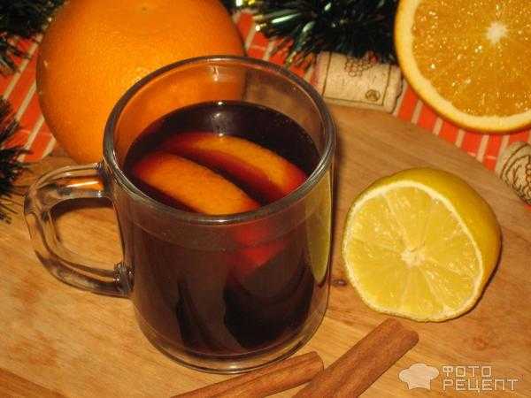 Рецепт глинтвейна с апельсином и корицей в домашних условиях ⛳️ алко профи