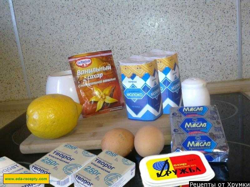 Классический чизкейк в домашних условиях - 10 рецептов с фото пошагово