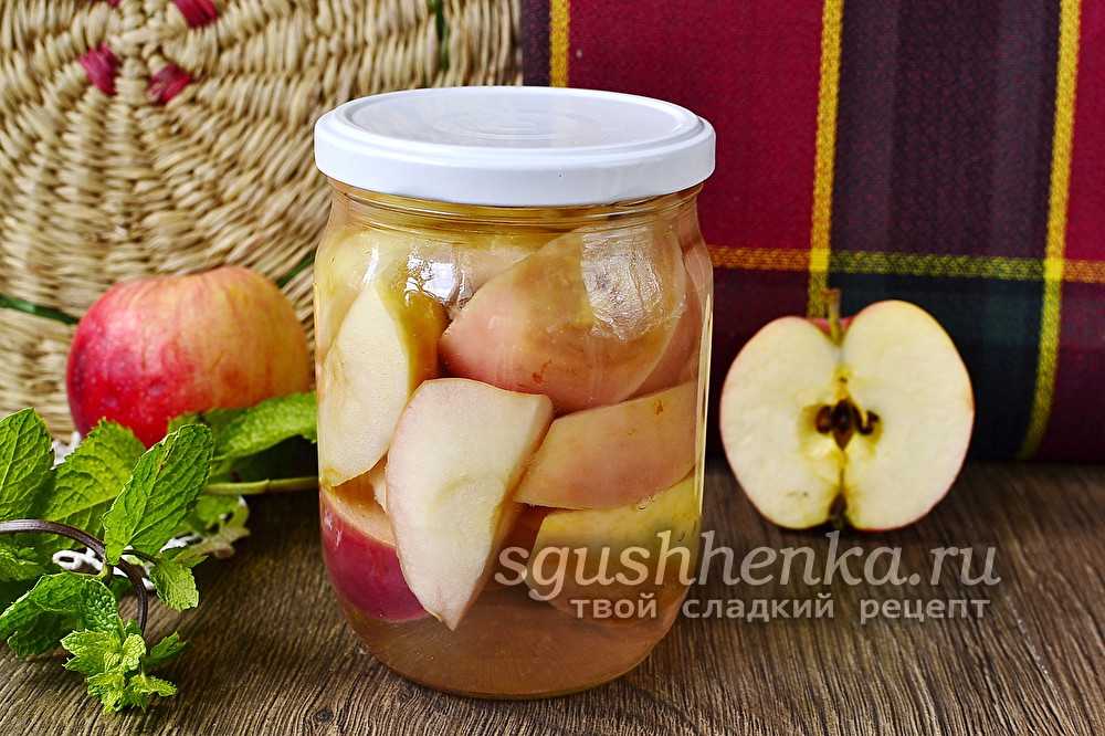 ≡ простой рецепт яблочного сиропа пошагово с фото, рецепт украинской кухни
