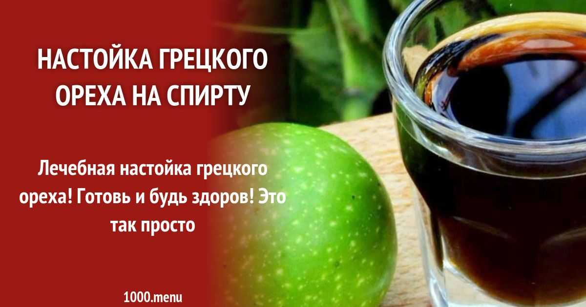 Ракы: описание турецкого алкогольного напитка, как приготовить и как пить анисовую водку, чем закусывать, из чего делают и сколько стоит