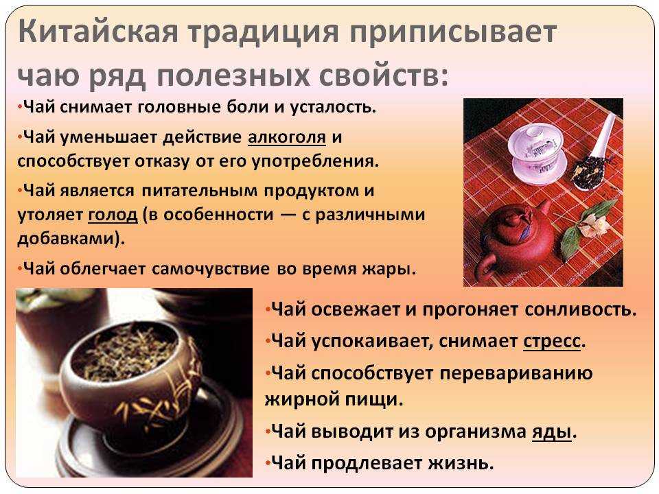 Молокочай рецепт с фото пошагово - 1000.menu