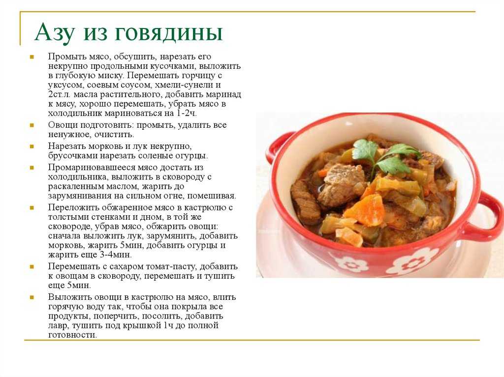 Рецепт домашних сосисок из курицы - готовим дома, рецепты с фото пошагово