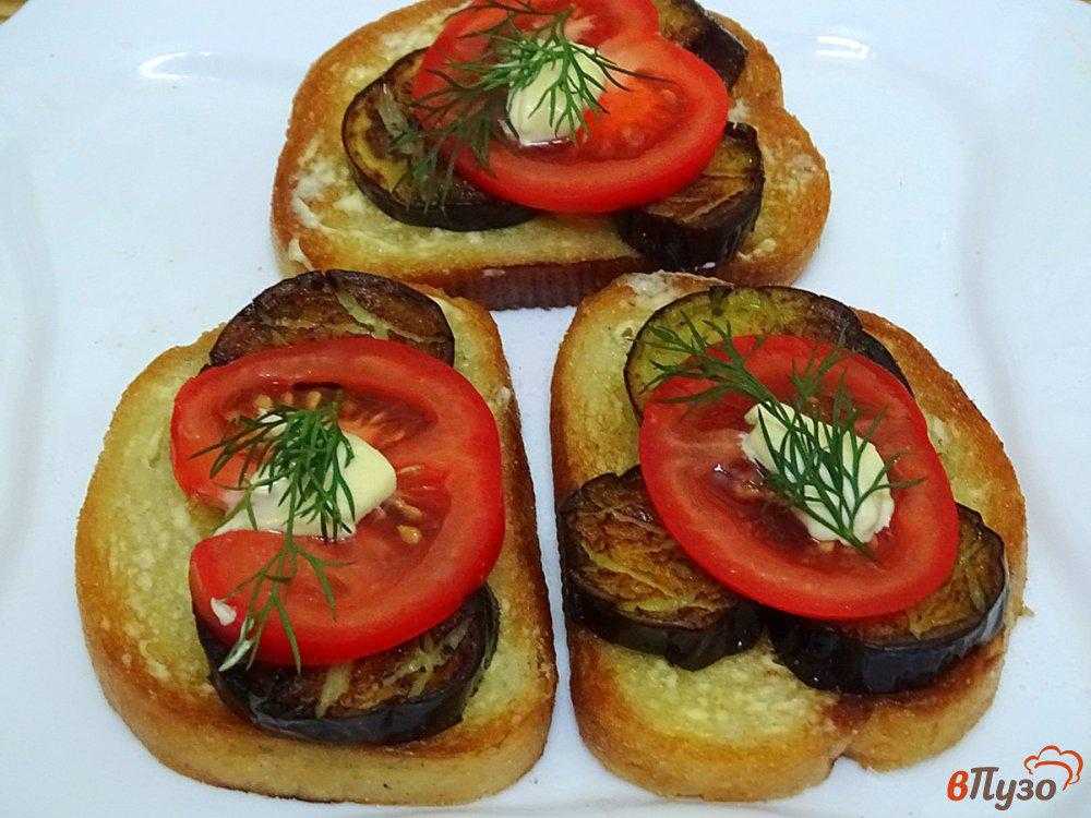 Бутерброды с баклажанами, помидорами и сыром - 8 пошаговых фото в рецепте