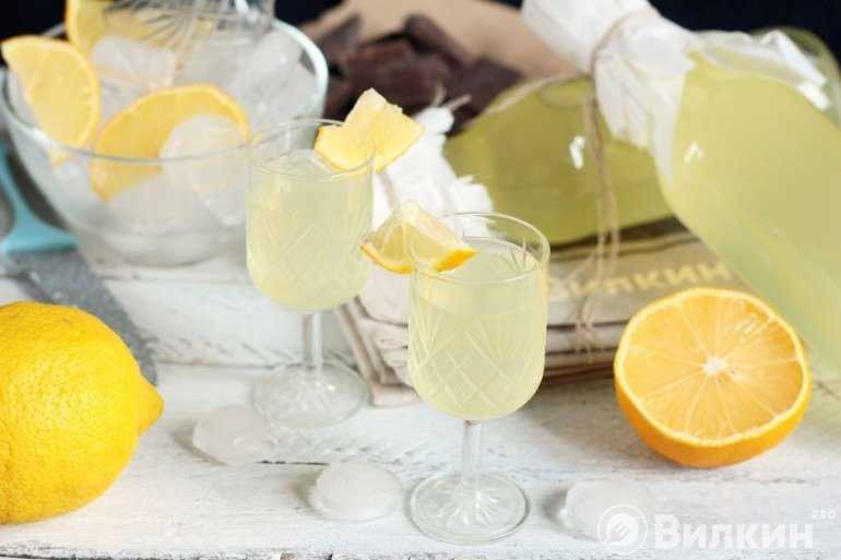Лимонная настойка: на спирту, на водке, польза и вред