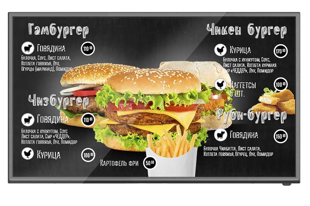 Булочки для бургеров в домашних условиях как в макдоналдсе рецепт с фото пошагово - 1000.menu