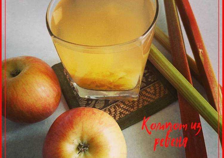 Рецепт компота из ревеня с лимономоткройте новый вкус!