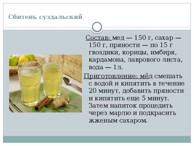 Калмыцкий чай: ингредиенты, секреты рецепта приготовления