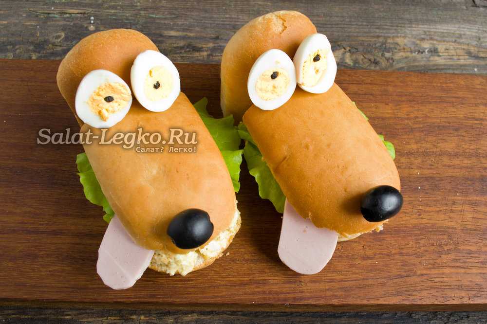 Бутерброд собачка-кусачка