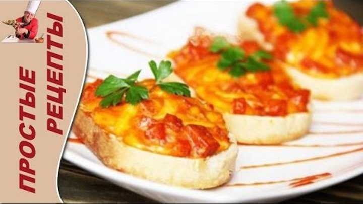 Горячие бутерброды с сыром и яйцом на сковороде - рецепт с фото пошагово