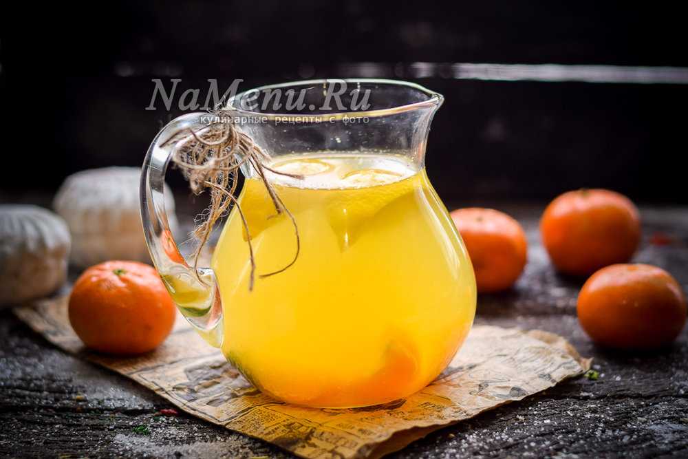 Пошаговый рецепт приготовления компота из апельсинов на зиму