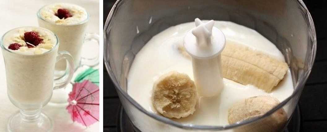Мороженое из творога и банана