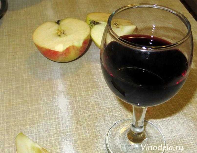Готовим домашнее красное вино